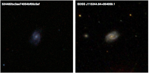 Two images of the same galaxy; the infrared UKIDSS image on the left, and the optical SDSS image on the right. The strong bar in the galaxy is much more obvious in the infrared image.